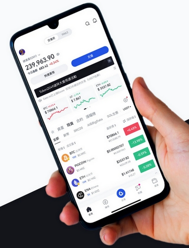 Okamžitý Nerix - Como o aplicativo Okamžitý Nerix aprimora sua negociação?